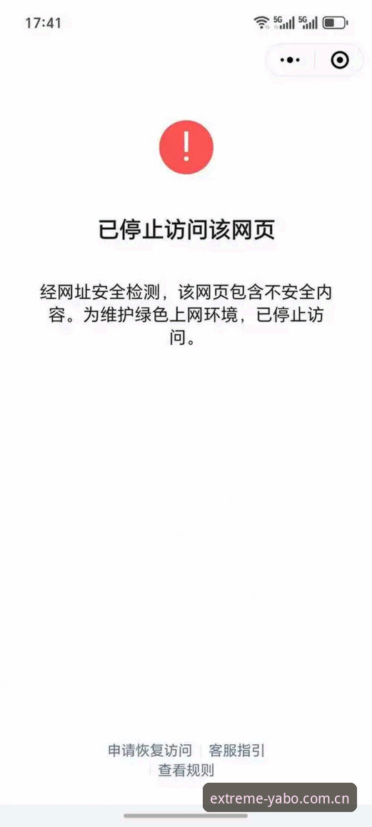 YABO官方网站入口下载不了怎么办 YABO官方网站入口下载不了怎么办?三种方案vs两大误区:实测数据告诉你答案