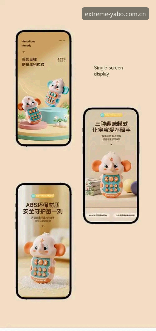 YABO苹果版官方下载 YABO苹果版官方下载实用指南:从技术角度解析X8Y2投注平台安装全流程